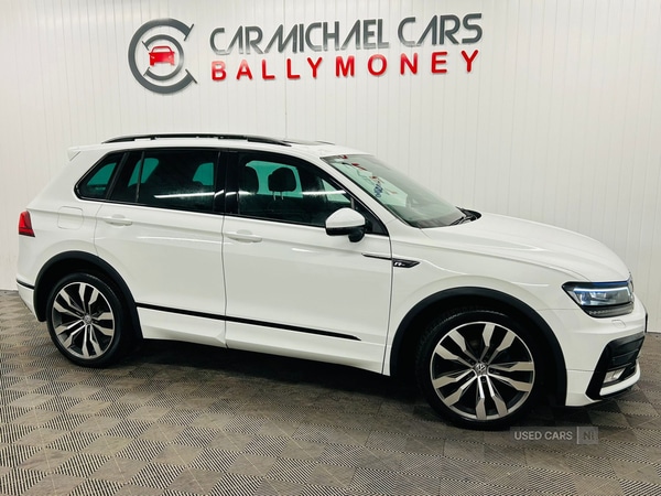 Used Volkswagen Tiguan 2016 for sale - 77306598: Photo 7