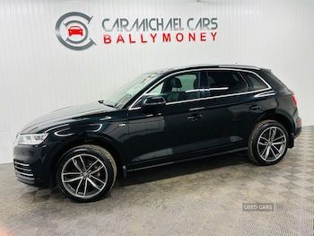 Used Audi Q5 2017 for sale - 78417712: Photo