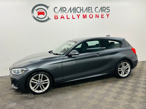 Used BMW 1 Series 2016 for sale - 77345952: Photo 7