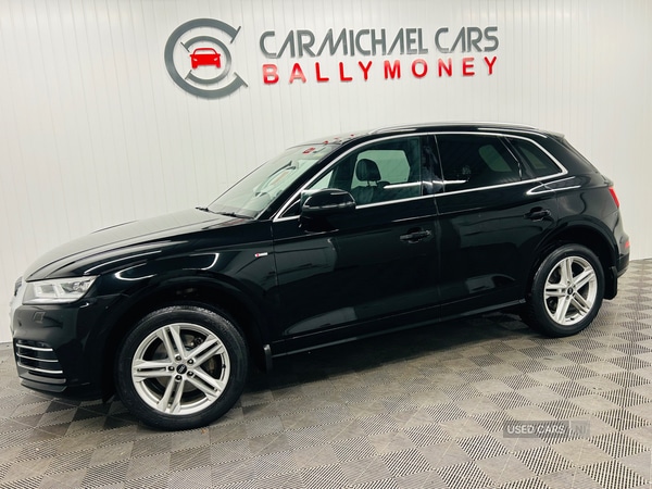Used Audi Q5 2017 for sale - 76419469: Photo 1