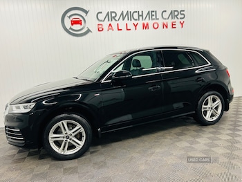Used Audi Q5 2017 for sale - 76419469: Photo