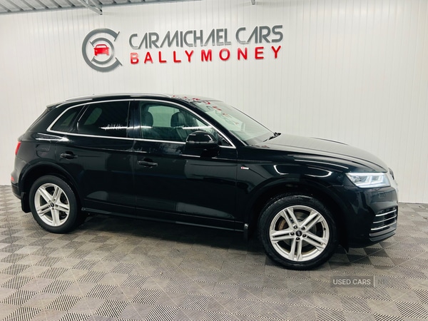 Used Audi Q5 2017 for sale - 76419469: Photo 6