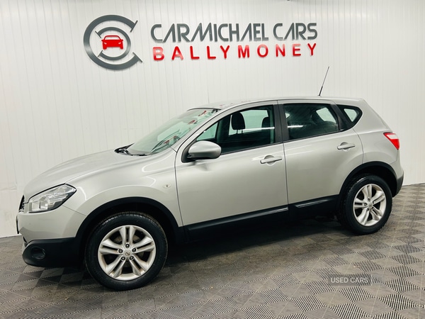 Used Nissan Qashqai 2013 for sale - 76284783: Photo 1