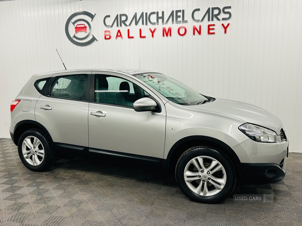 Used Nissan Qashqai 2013 for sale - 76284783: Photo 5