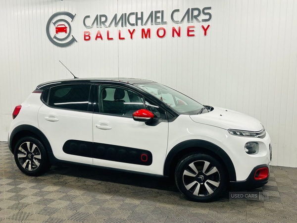 Used Citroen C3 2017 for sale - 76965831: Photo 6