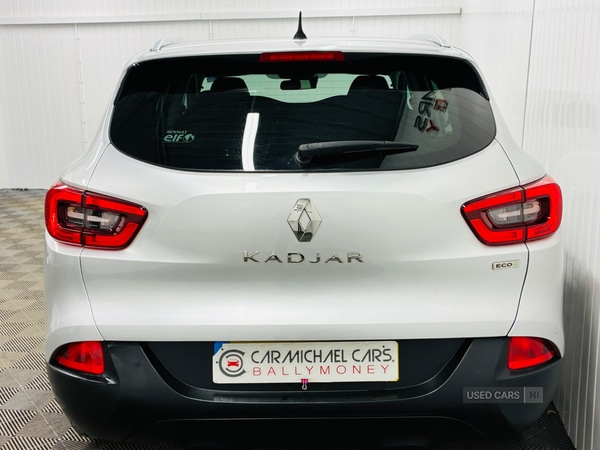 Used Renault Kadjar 2016 for sale - 78008299: Photo 6