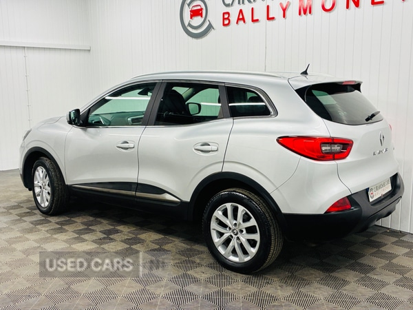 Used Renault Kadjar 2016 for sale - 78008299: Photo 7