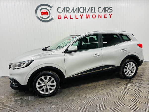 Used Renault Kadjar 2016 for sale - 78008299: Photo 8