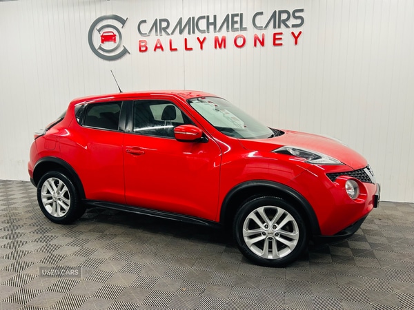 Used Nissan Juke 2016 for sale - 76486292: Photo 8