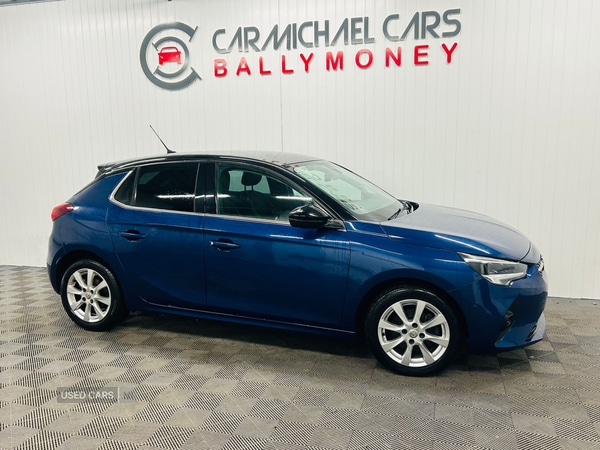 Used Vauxhall Corsa 2020 for sale - 76850741: Photo 1