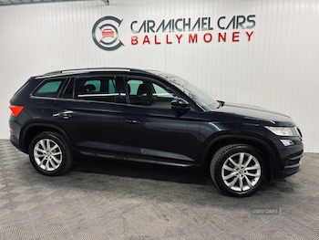 Used Skoda Kodiaq 2018 for sale - 79000294: Photo