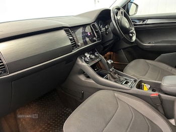 Used Skoda Kodiaq 2018 for sale - 79000294: Photo