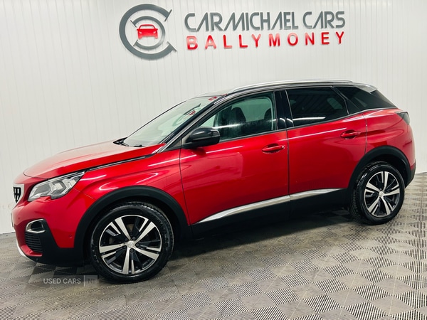 Used Peugeot 3008 2017 for sale - 76228177: Photo 1