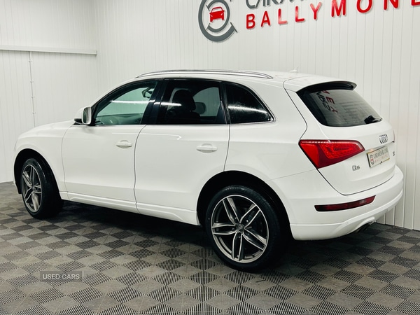 Used Audi Q5 2012 for sale - 76153585: Photo 3