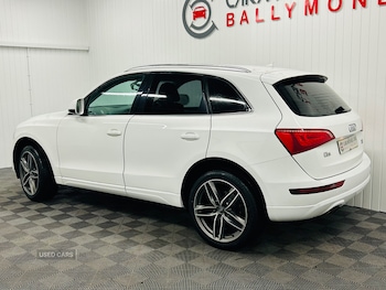 Used Audi Q5 2012 for sale - 76153585: Photo 3