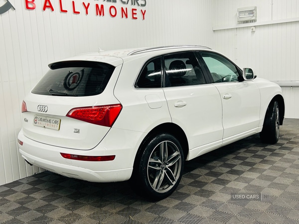 Used Audi Q5 2012 for sale - 76153585: Photo 4
