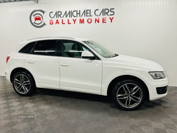 Used Audi Q5 2012 for sale - 76153585: Photo 7