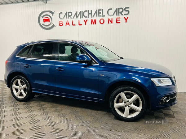 Used Audi Q5 2014 for sale - 77497774: Photo 7
