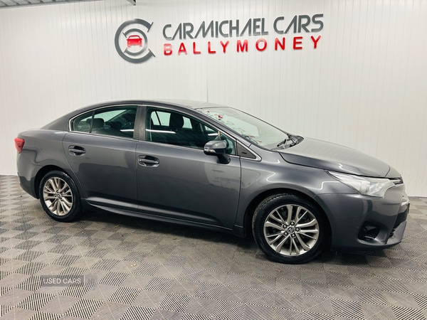 Used Toyota Avensis 2015 for sale - 76216038: Photo 1