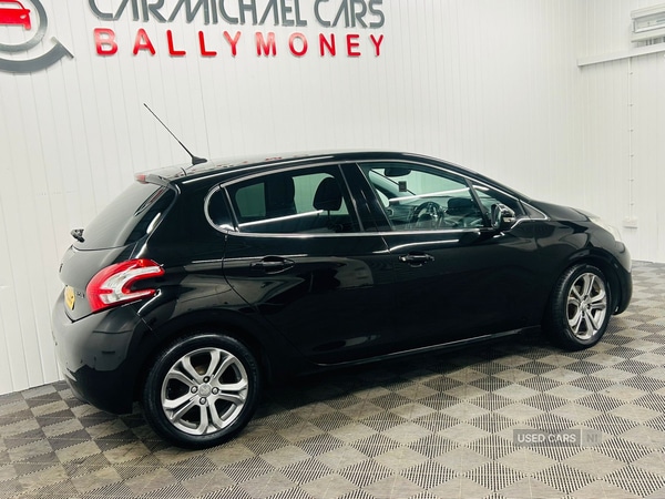 Used Peugeot 208 2015 for sale - 76856118: Photo 5