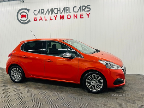 Used Peugeot 208 2017 for sale - 76715995: Photo 1