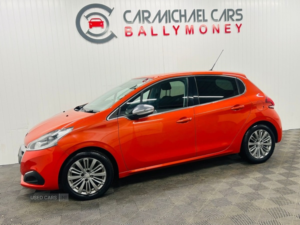 Used Peugeot 208 2017 for sale - 76715995: Photo 7