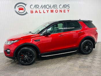 Used Land Rover Discovery Sport 2015 for sale - 78890385: Photo