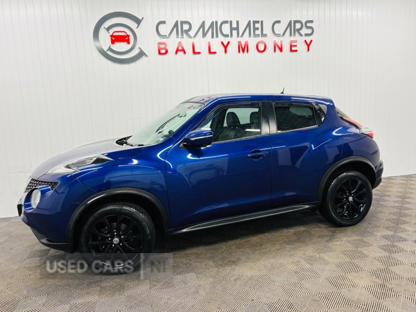 Used Nissan Juke 2016 for sale - 77909992: Photo 7