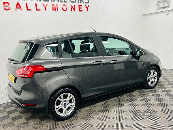 Used Ford B-MAX 2017 for sale - 76802935: Photo 5