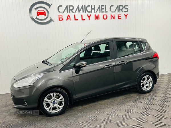 Used Ford B-MAX 2017 for sale - 76802935: Photo 7