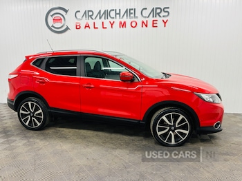 Used Nissan Qashqai 2016 for sale - 78613346: Photo