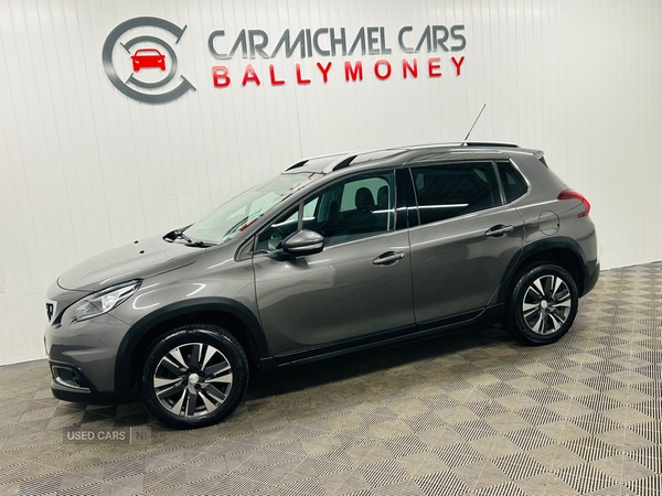 Used Peugeot 2008 2019 for sale - 77192484: Photo 11