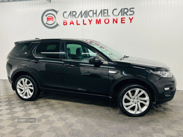 Used Land Rover Discovery Sport 2016 for sale - 76634409: Photo 1