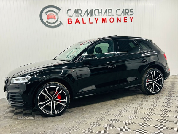 Used Audi Q5 2018 for sale - 76743752: Photo 10