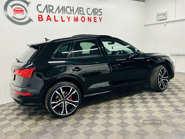 Used Audi Q5 2018 for sale - 76743752: Photo 7