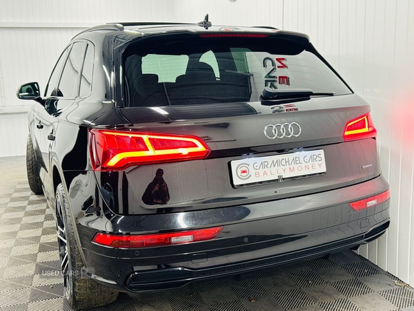 Used Audi Q5 2018 for sale - 76743752: Photo 8