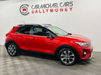 Used Kia Stonic 2018 for sale - 74979340: Photo
