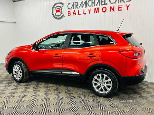 Used Renault Kadjar 2016 for sale - 77738984: Photo 6