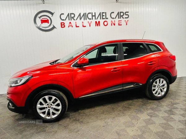 Used Renault Kadjar 2016 for sale - 77738984: Photo 7