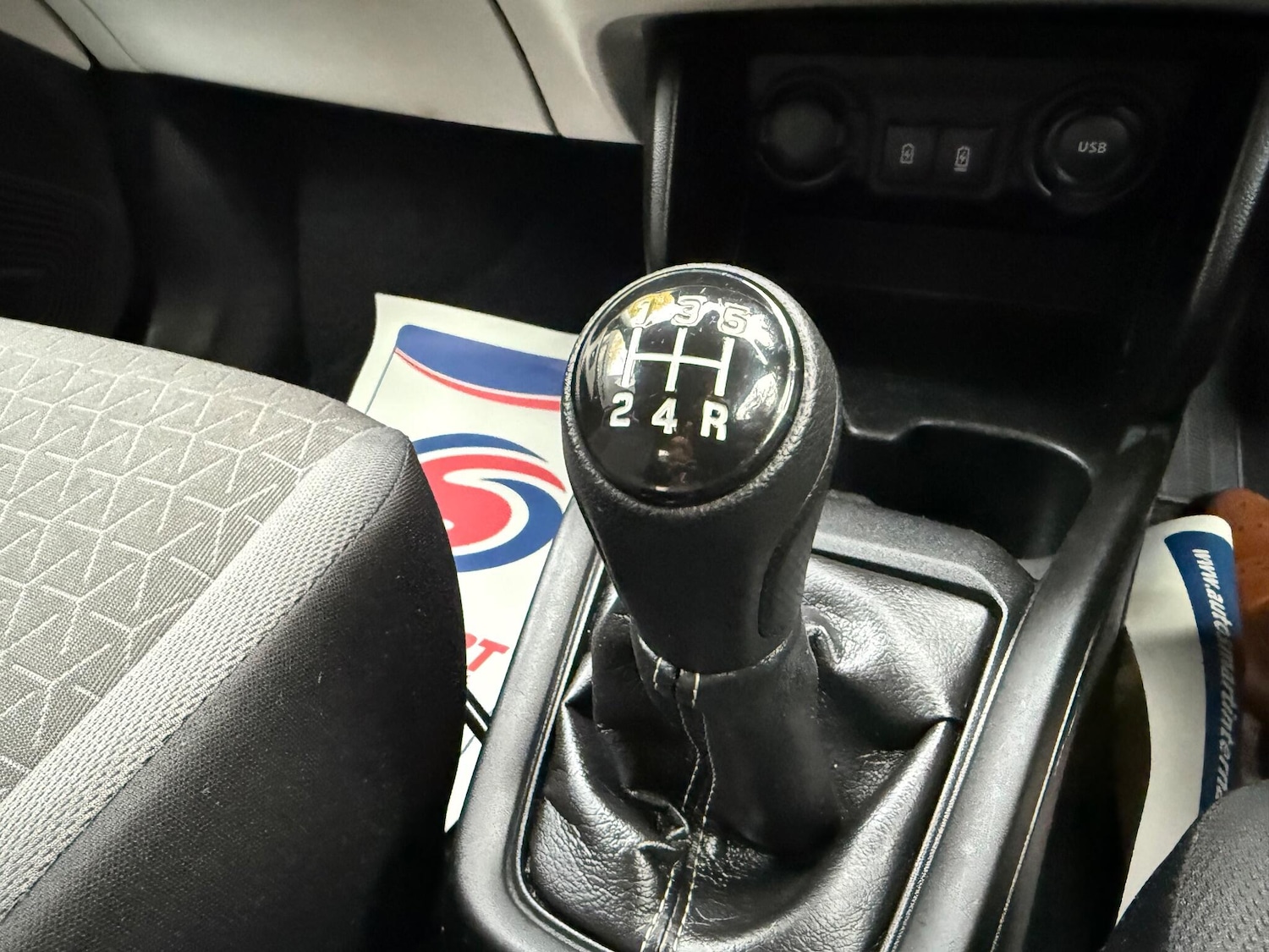 Used Suzuki Swift for sale - 76996359: Photo 28