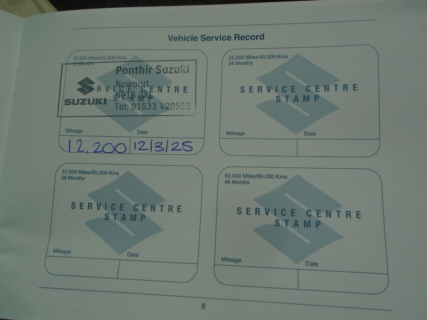 Used Suzuki Swift 2024 for sale - 76645519: Photo 47