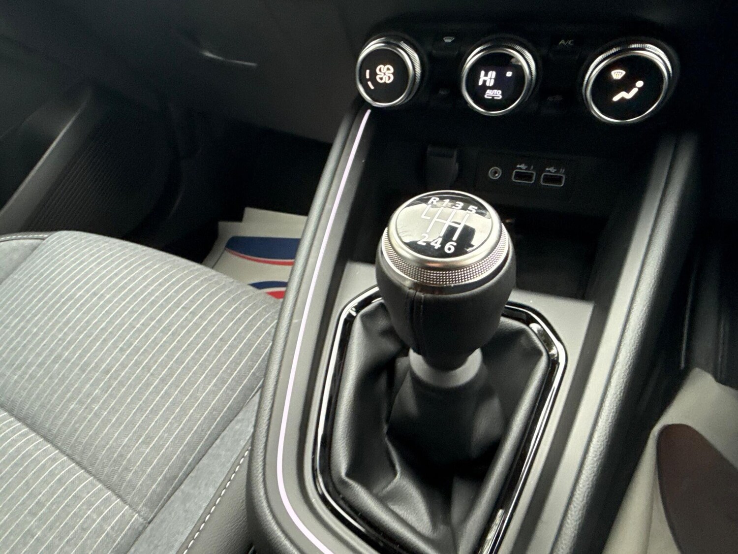 Used Renault Clio 2026 for sale - 77455164: Photo 12