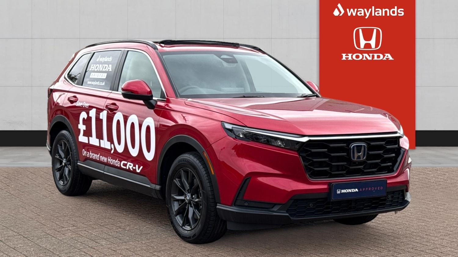 Used Honda CR-V 2025 for sale - 76161379: Photo 1