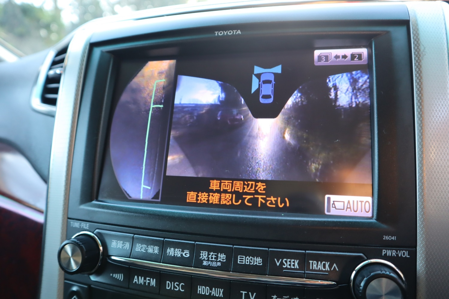 Used Toyota Alphard 2008 for sale - 77008929: Photo 19