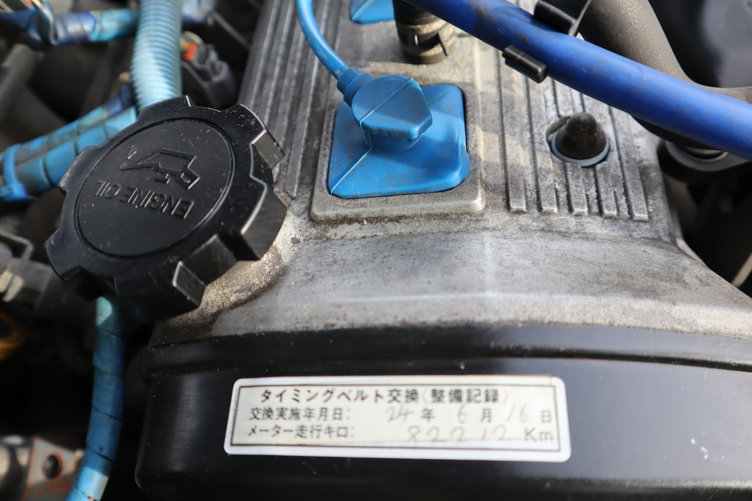 Used Toyota Starlet 1999 for sale - 76177639: Photo 26