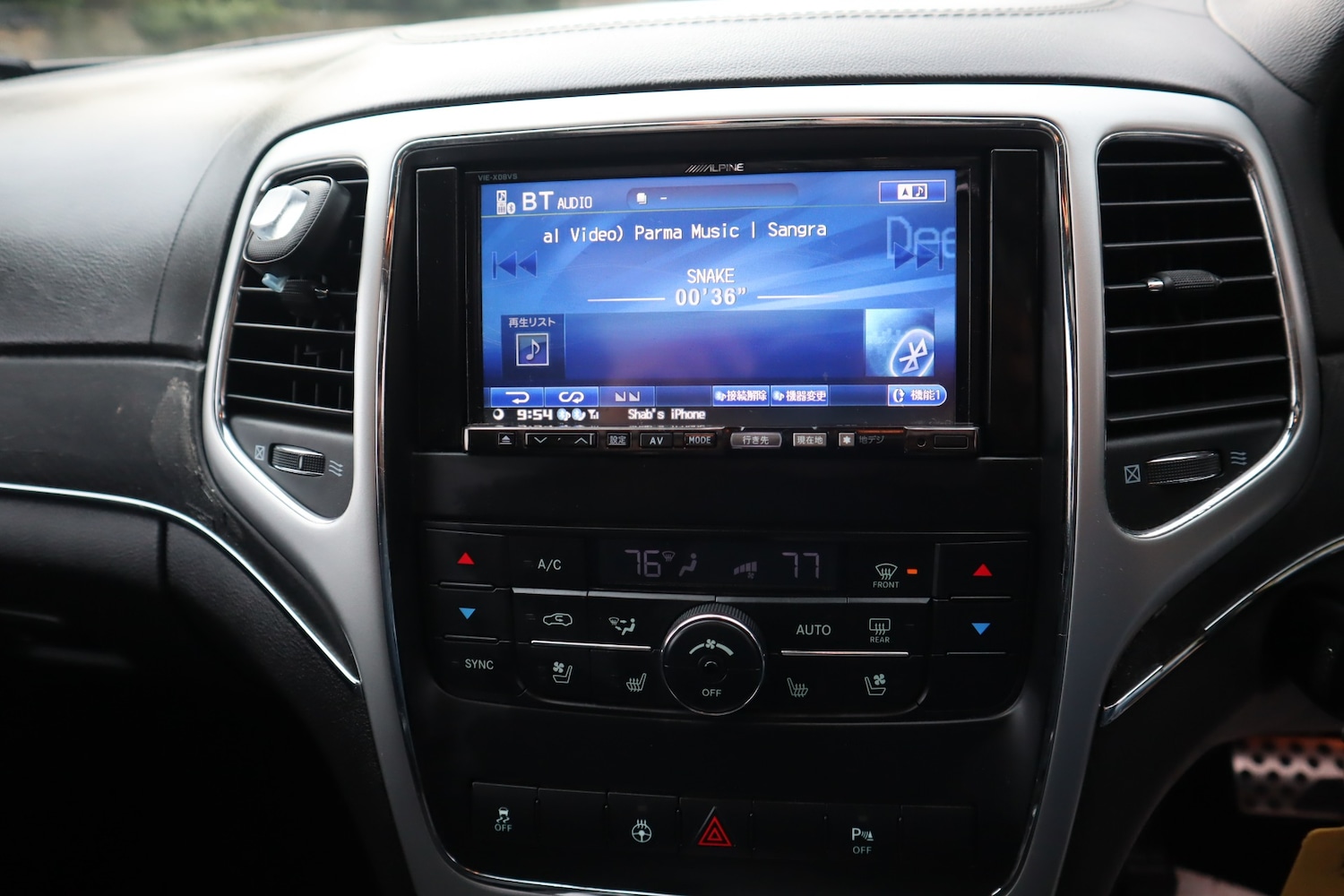 Used Jeep Grand Cherokee 2013 for sale - 77127697: Photo 16