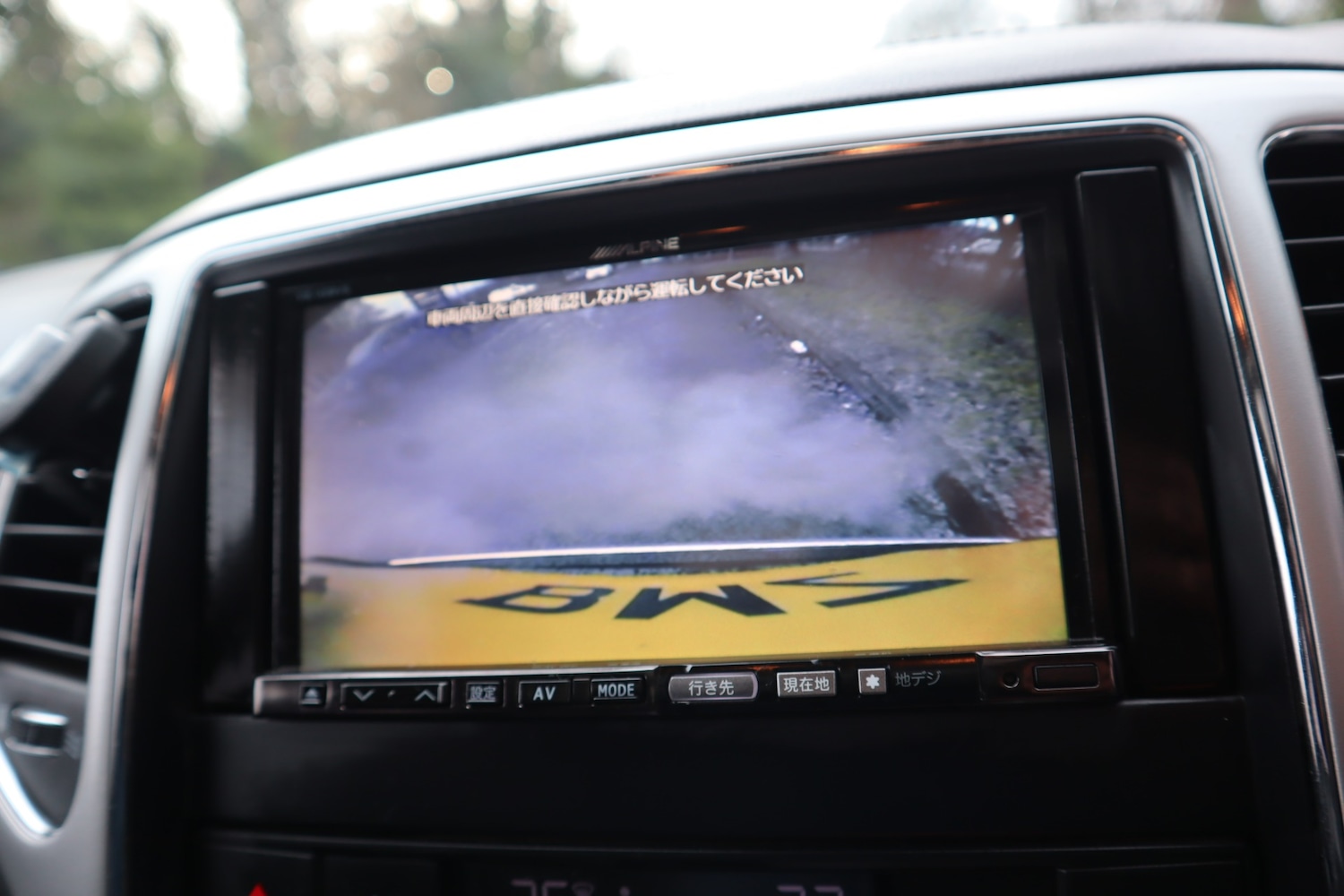 Used Jeep Grand Cherokee 2013 for sale - 77127697: Photo 17