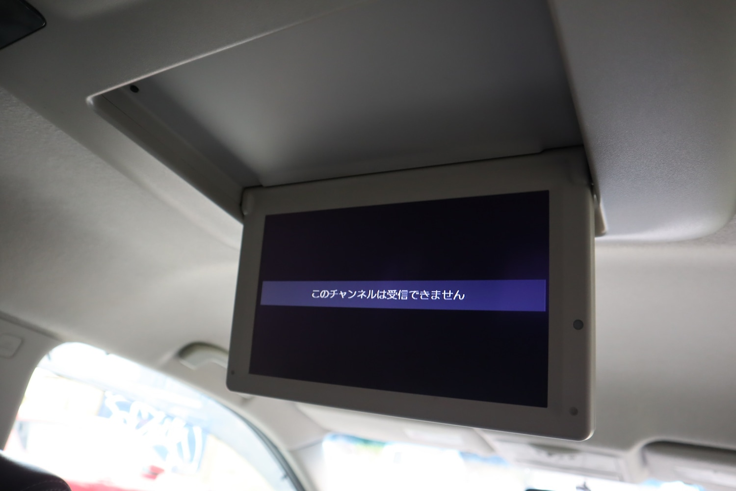 Used Nissan Elgrand 2014 for sale - 78101618: Photo 24