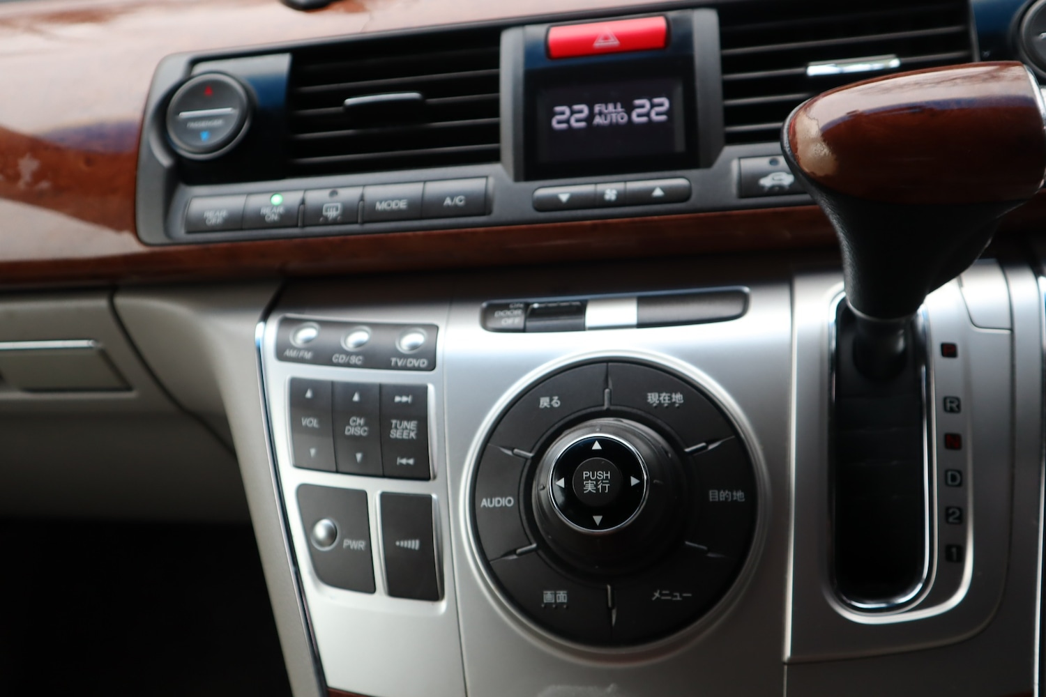 Used Honda Elysion 2020 for sale - 77509620: Photo 18