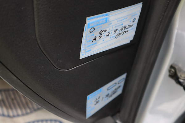 Used Mitsubishi Lancer 2006 for sale - 76108334: Photo 24